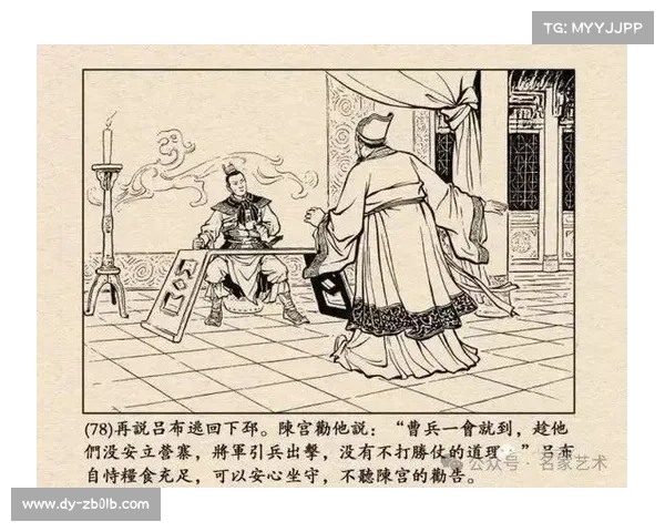 攻城掠地白门楼困难攻略、攻城掠地白门楼普通剧本攻略大全:攻城掠地白门楼困难攻略详解 攻城掠地白门楼困难攻略、攻城掠地白门楼普通剧本攻略大全:攻城掠地白门楼困难攻略详解