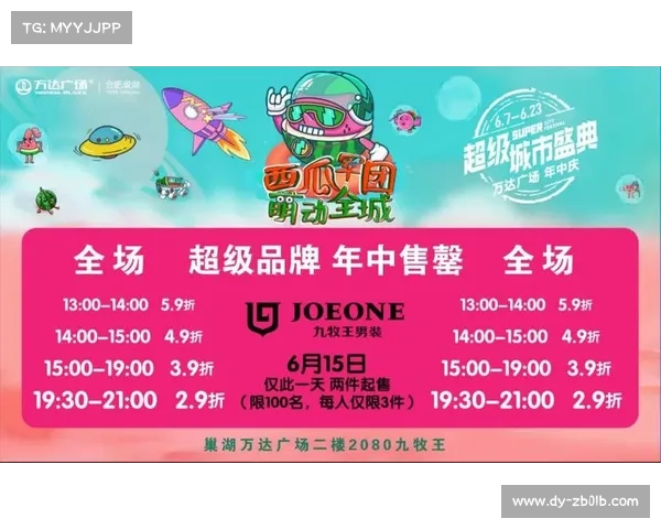 新版红孩子攻略 新版红孩子攻略