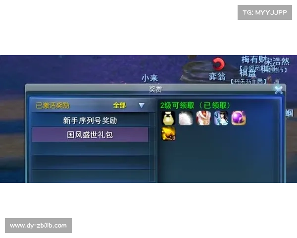 盛世寰宇,攻略制胜:网页奇策天下无双 盛世寰宇,攻略制胜:网页奇策天下无双