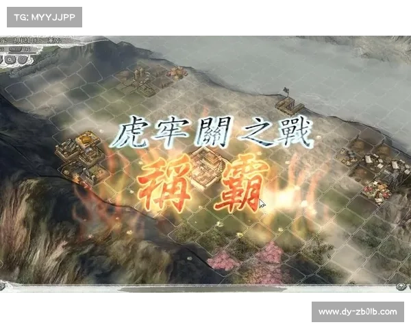 虎牢关普通攻略_虎牢关之战怎么走:虎牢关攻略秘笈:平民破敌指南 虎牢关普通攻略_虎牢关之战怎么走:虎牢关攻略秘笈:平民破敌指南
