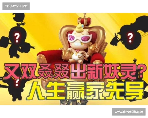赢家攻略(赢家游戏怎么玩:赢家思维:掌控局势,制霸人生) 赢家攻略(赢家游戏怎么玩:赢家思维:掌控局势,制霸人生)