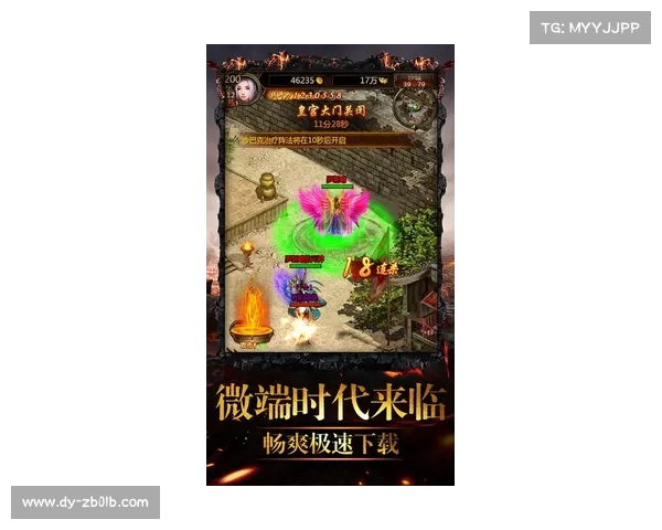 边塞传奇:征战升级,重塑中心 边塞传奇:征战升级,重塑中心