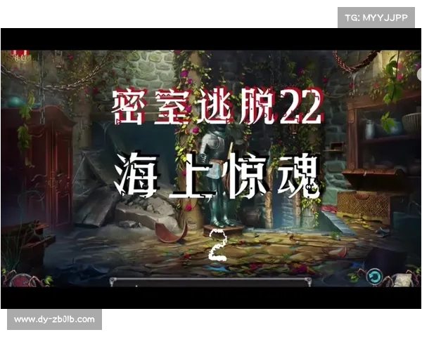 逃脱游戏大海攻略 逃脱游戏大海攻略
