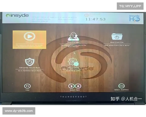 雷神笔记本BIOS设置:中文为核心 雷神笔记本BIOS设置:中文为核心