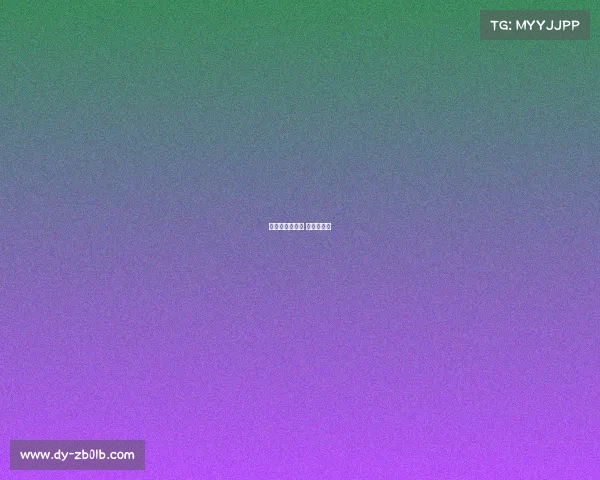 电子竞技怕输吗 打电子竞技 电子竞技怕输吗 打电子竞技