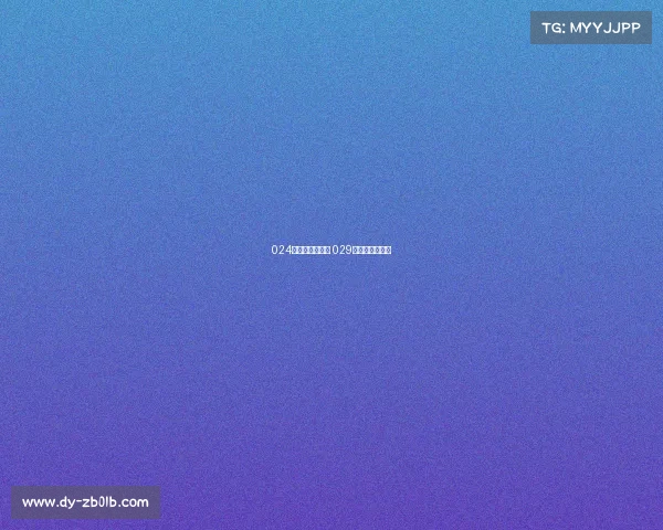 024电子竞技俱乐部 029电子竞技俱乐部 024电子竞技俱乐部 029电子竞技俱乐部