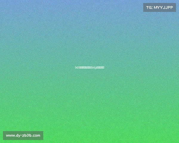 bdl电子竞技俱乐部、bdg电竞俱乐部 bdl电子竞技俱乐部、bdg电竞俱乐部