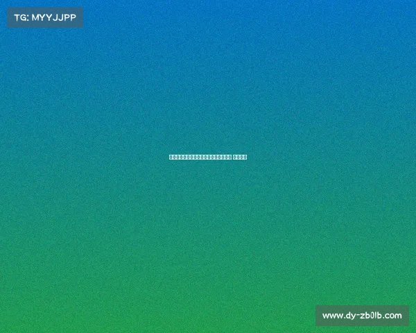 中国电子竞技国家、中国电子竞技国家队 信息中心