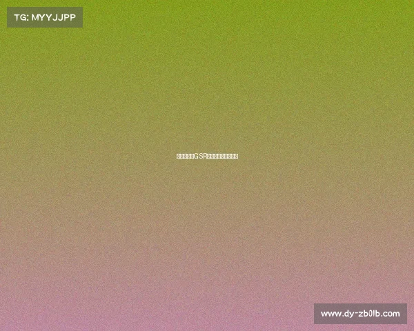 再铸荣光：GSR电竞俱乐部的新征程