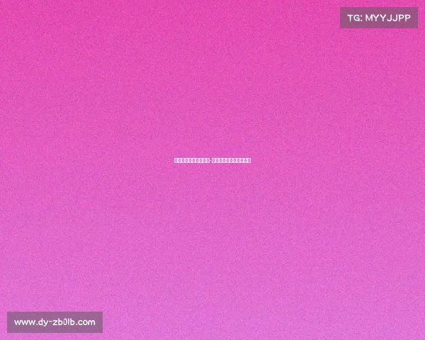 永远的意难平电子竞技-永远的意难平是什么意思