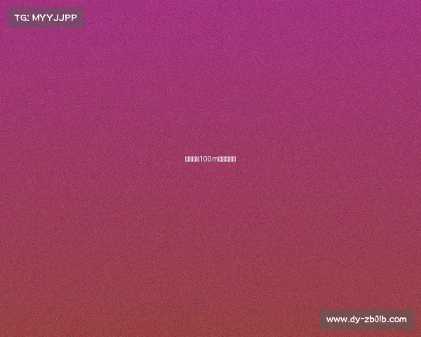 虎牙蓝光100m是什么概念